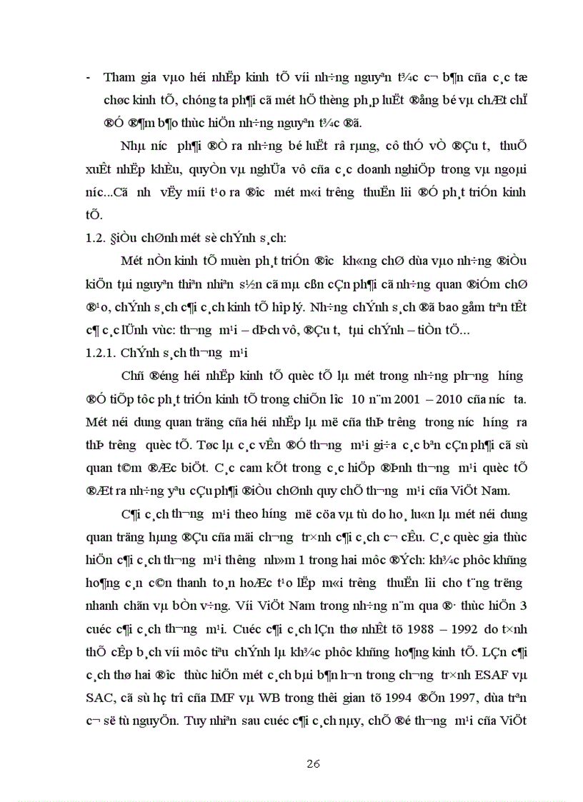 image for page Hội nhập kinh tế quốc tế và những thách thức đối với Việt Nam 1