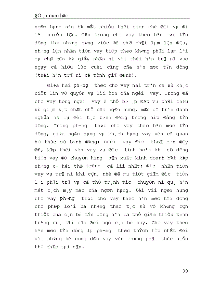 image for page Một số lý luận về hoạt động tín dụng của NHNo PTNT đối với phát triển kinh tế hộ nông dân 1
