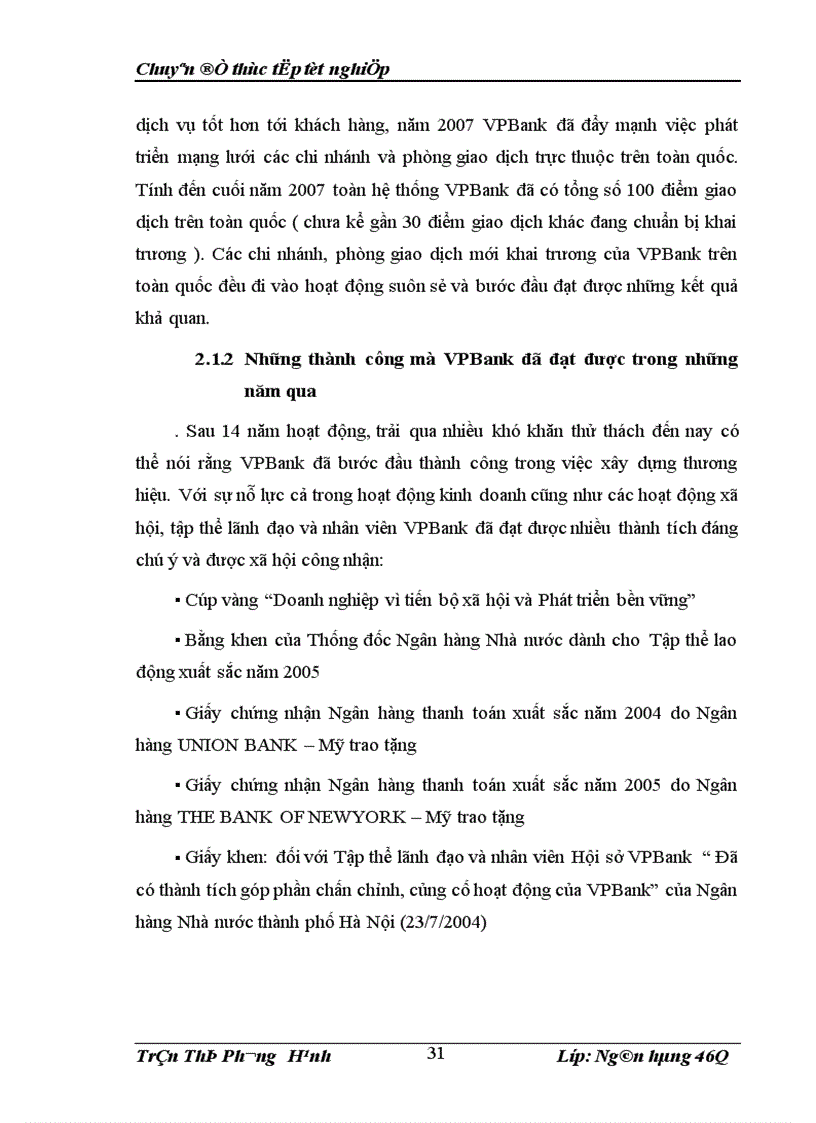 image for page hạn chế rủi ro tín dụng tại ngân hàng thương mại cổ phần các doanh nghiệp ngoài quốc doanh VPBank