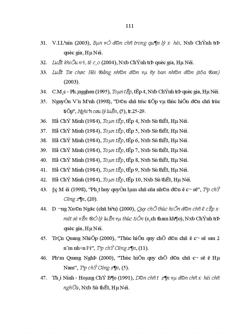 image for page Hoàn thiện Quy chế thực hiện dân chủ ở cơ sở ở Việt Nam hiện nay