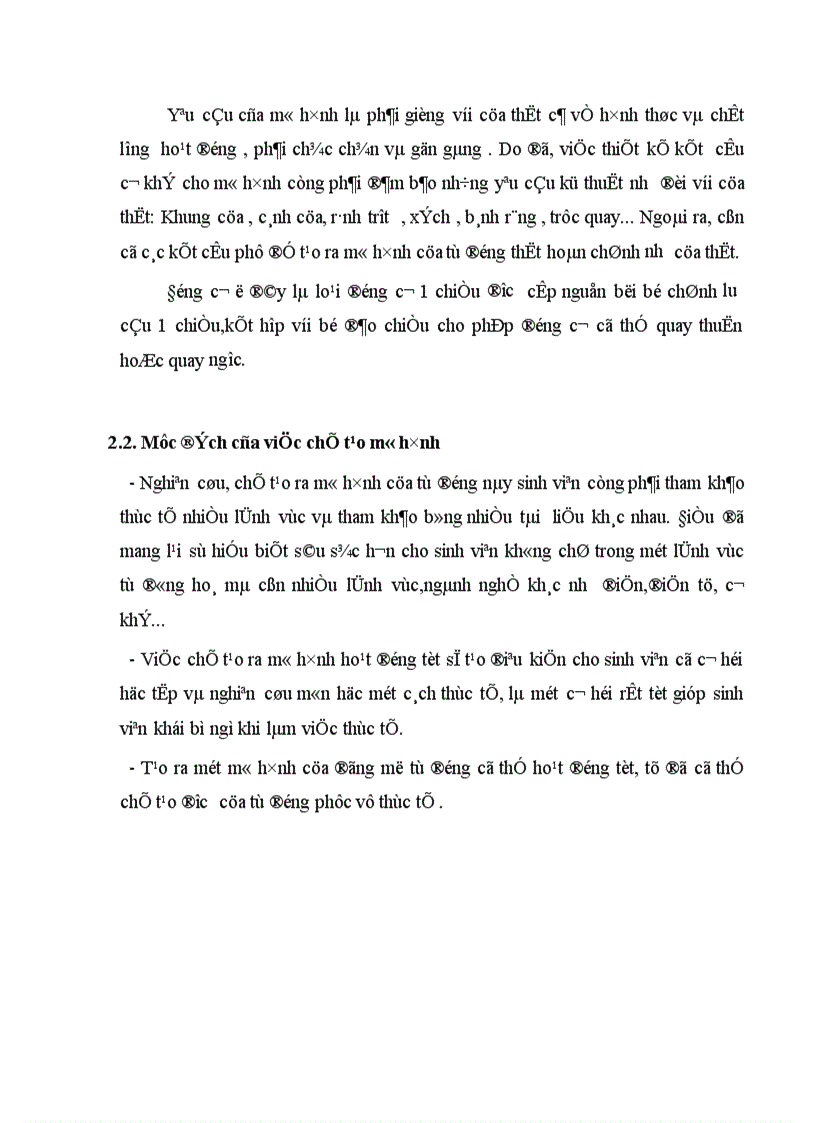 image for page Cửa đóng mở tự động 1