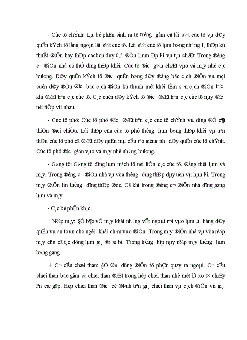 image for page Cửa đóng mở tự động 1