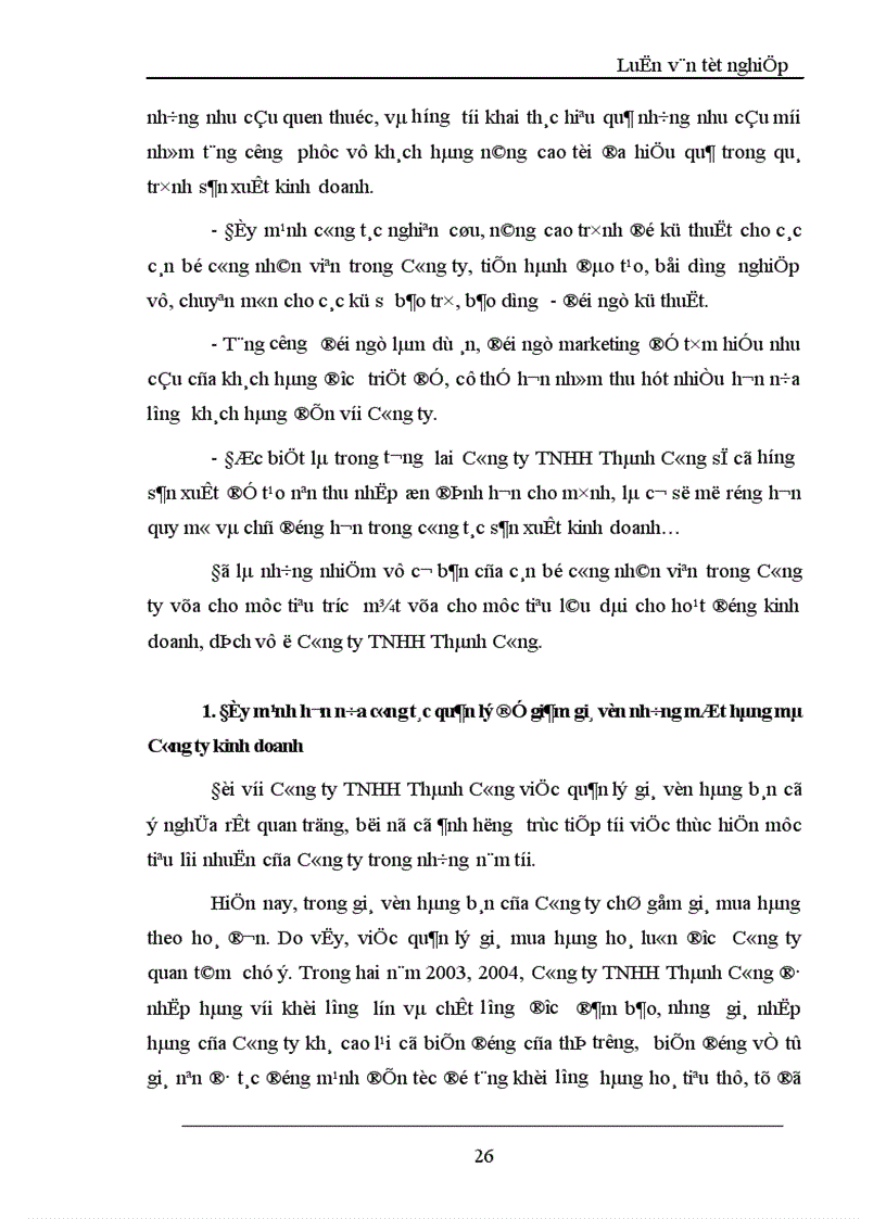 image for page Lợi nhuận và một số giải pháp chủ yếu tăng lợi nhuận tại Công ty TNHH Thành Công 1