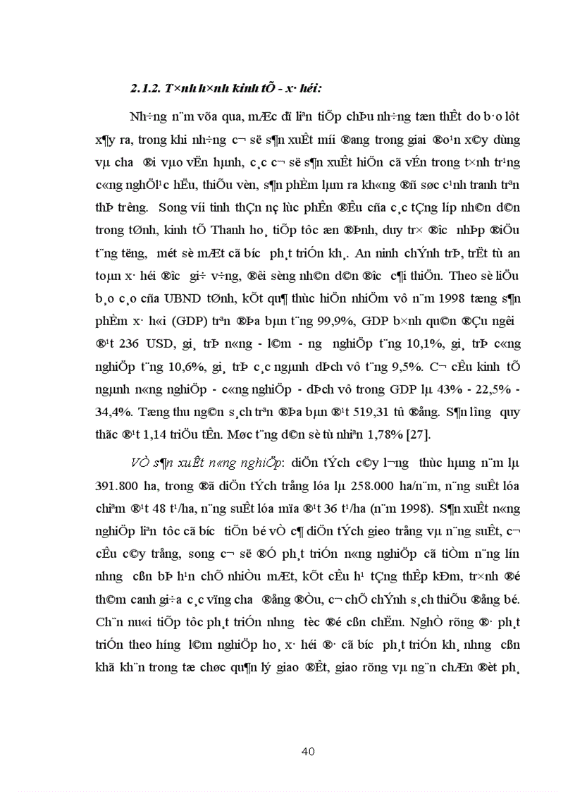 image for page Tiếp tục đổi mới quản lý các doanh nghiệp khai thác công trình thủy lợi trên địa bàn tỉnh Thanh hoá 1