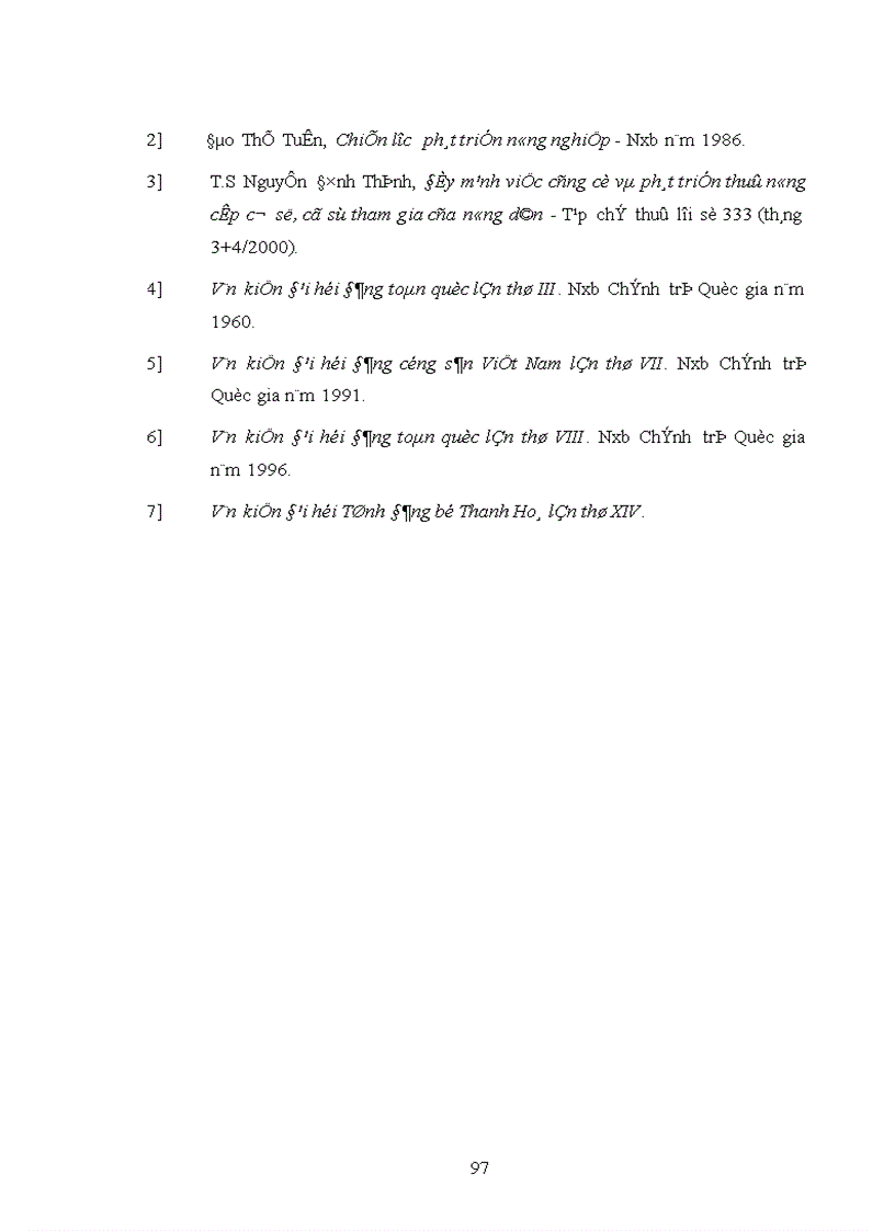 image for page Tiếp tục đổi mới quản lý các doanh nghiệp khai thác công trình thủy lợi trên địa bàn tỉnh Thanh hoá 1