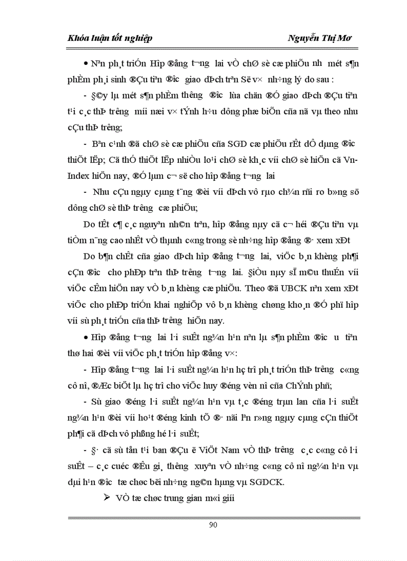 image for page Một số công cụ chứng khoán phái sinh và khả năng áp dụng thị trường chứng khoán phái sinh ở Việt Nam