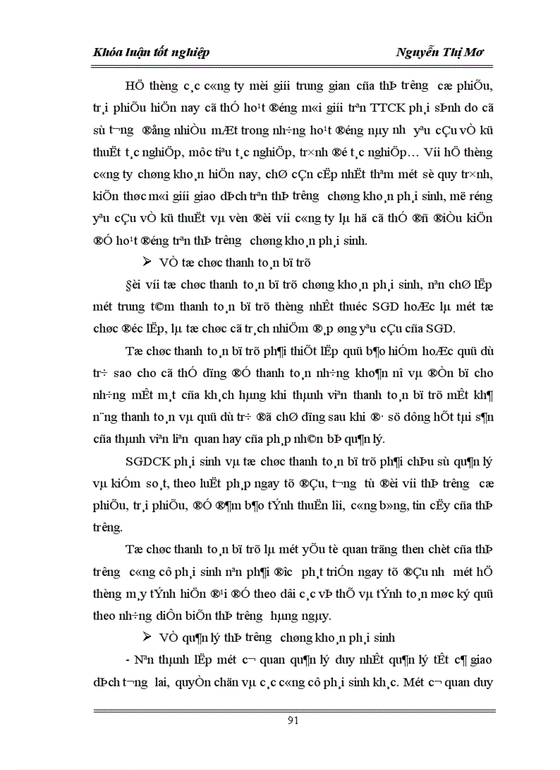 image for page Một số công cụ chứng khoán phái sinh và khả năng áp dụng thị trường chứng khoán phái sinh ở Việt Nam