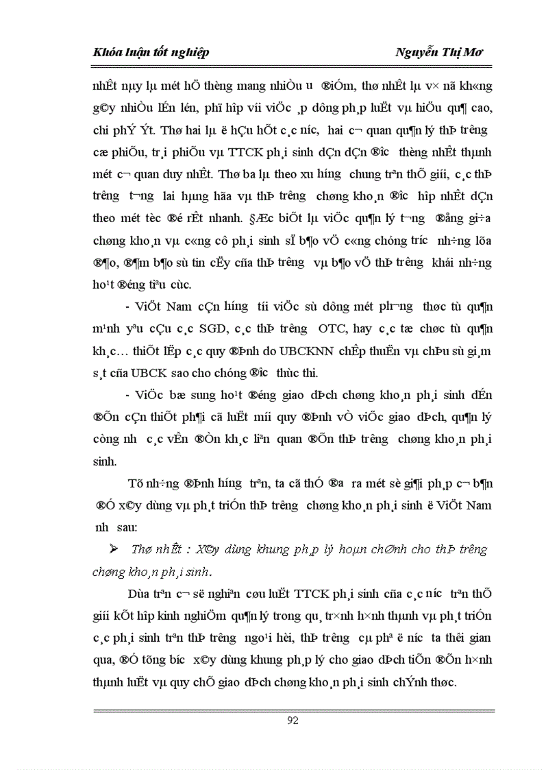image for page Một số công cụ chứng khoán phái sinh và khả năng áp dụng thị trường chứng khoán phái sinh ở Việt Nam