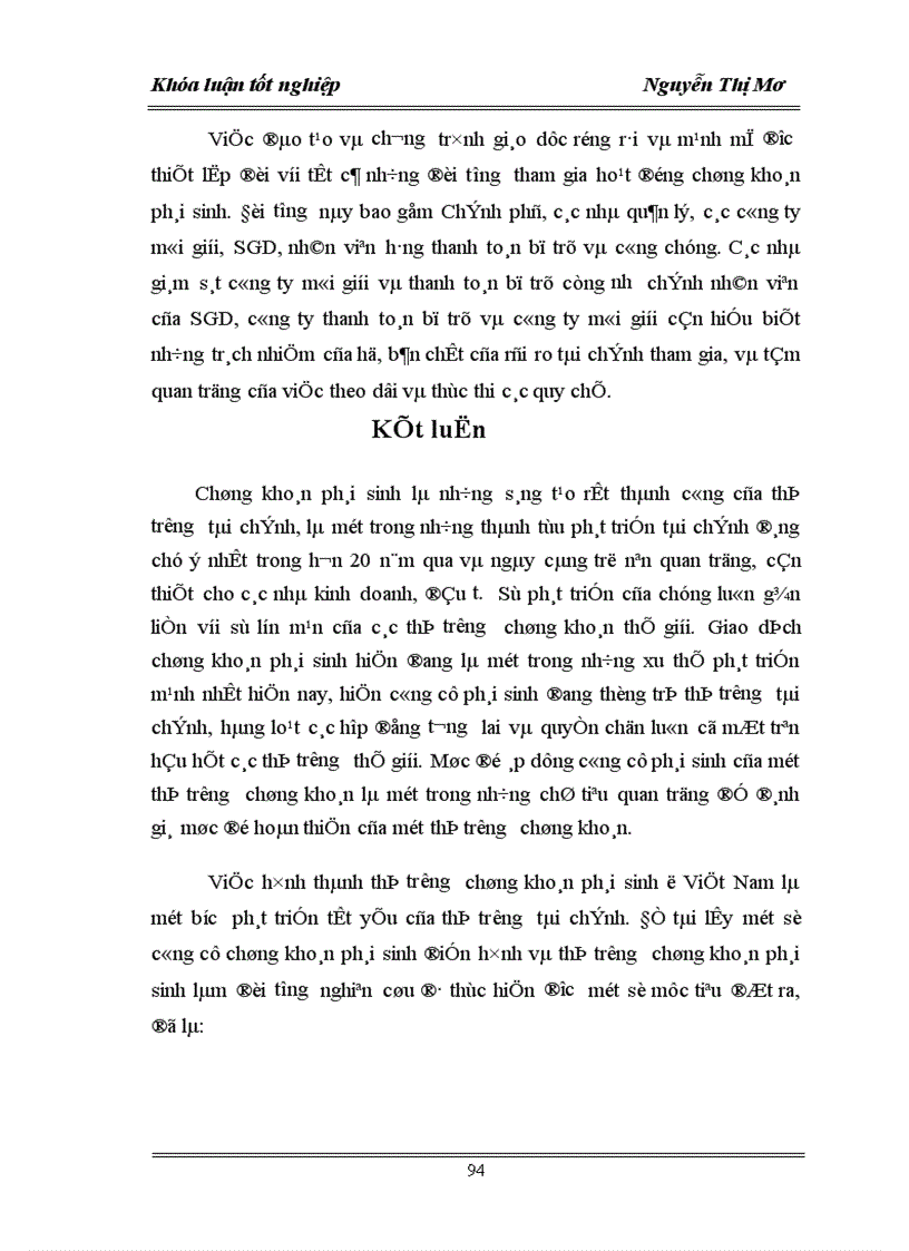 image for page Một số công cụ chứng khoán phái sinh và khả năng áp dụng thị trường chứng khoán phái sinh ở Việt Nam