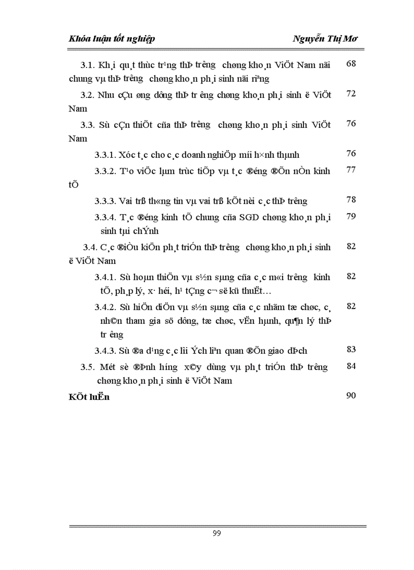 image for page Một số công cụ chứng khoán phái sinh và khả năng áp dụng thị trường chứng khoán phái sinh ở Việt Nam