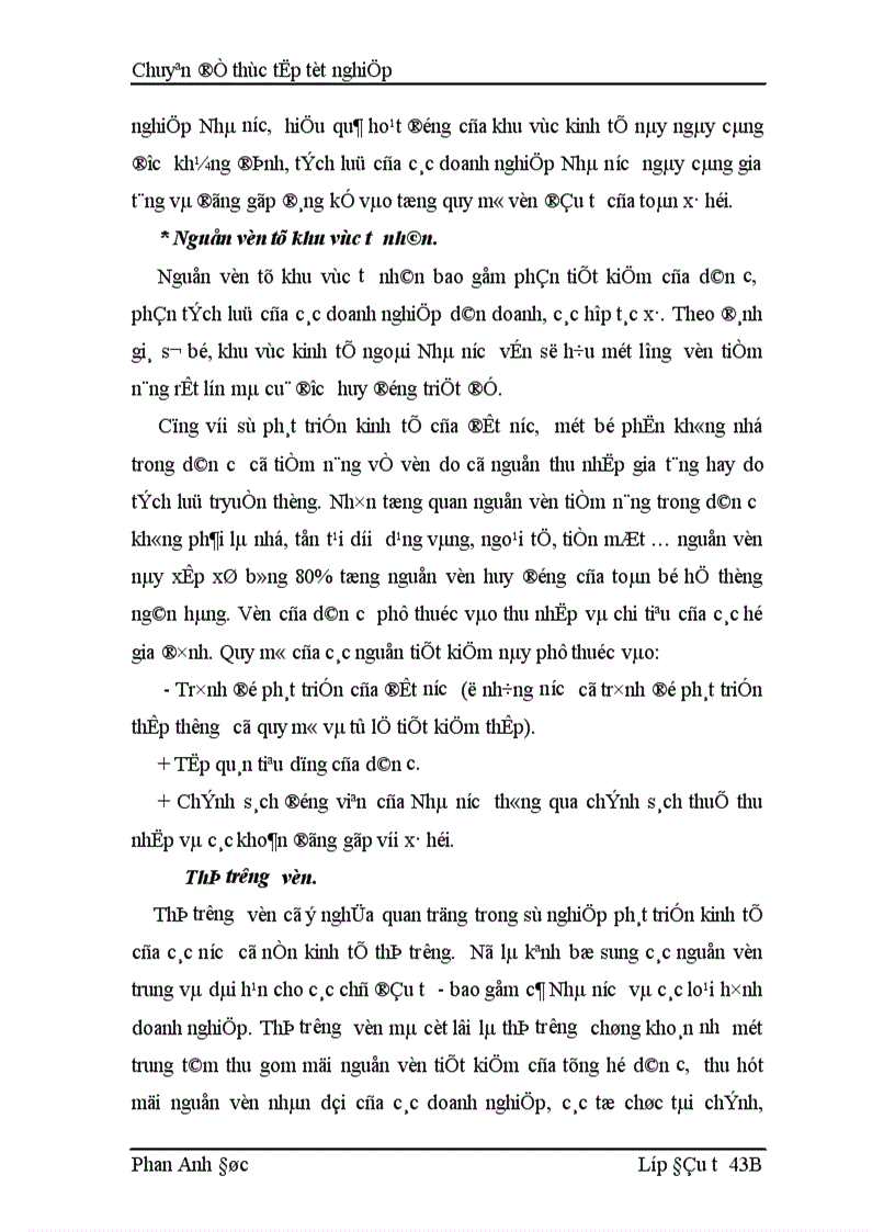 image for page Giải pháp nhằm nâng cao hiệu quả sử dụng vốn đầu tư công trình hạ tầng các xã đặc biệt khó khăn miền núi vùng dân tộc thiểu số 1