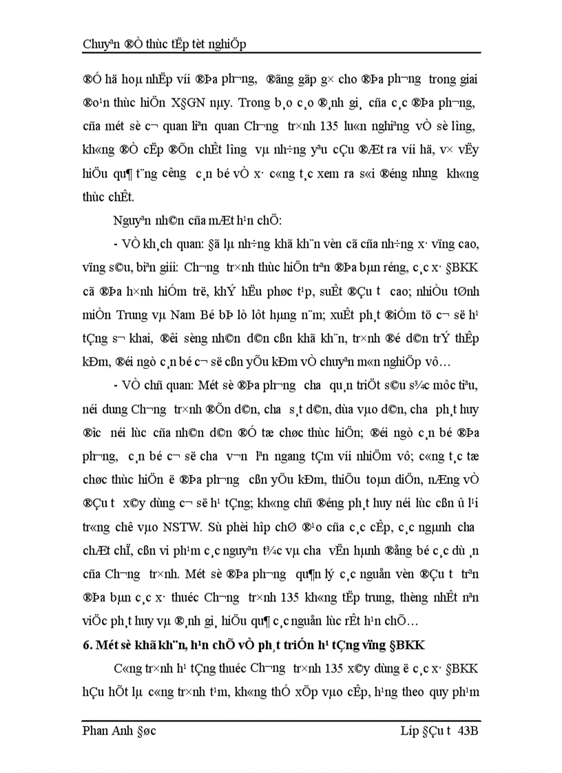 image for page Giải pháp nhằm nâng cao hiệu quả sử dụng vốn đầu tư công trình hạ tầng các xã đặc biệt khó khăn miền núi vùng dân tộc thiểu số 1