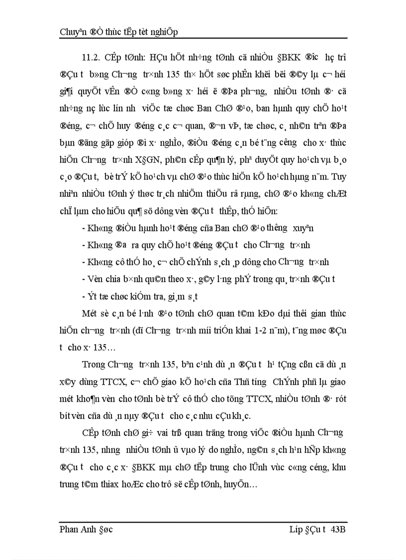 image for page Giải pháp nhằm nâng cao hiệu quả sử dụng vốn đầu tư công trình hạ tầng các xã đặc biệt khó khăn miền núi vùng dân tộc thiểu số 1