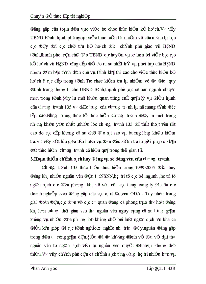 image for page Giải pháp nhằm nâng cao hiệu quả sử dụng vốn đầu tư công trình hạ tầng các xã đặc biệt khó khăn miền núi vùng dân tộc thiểu số 1