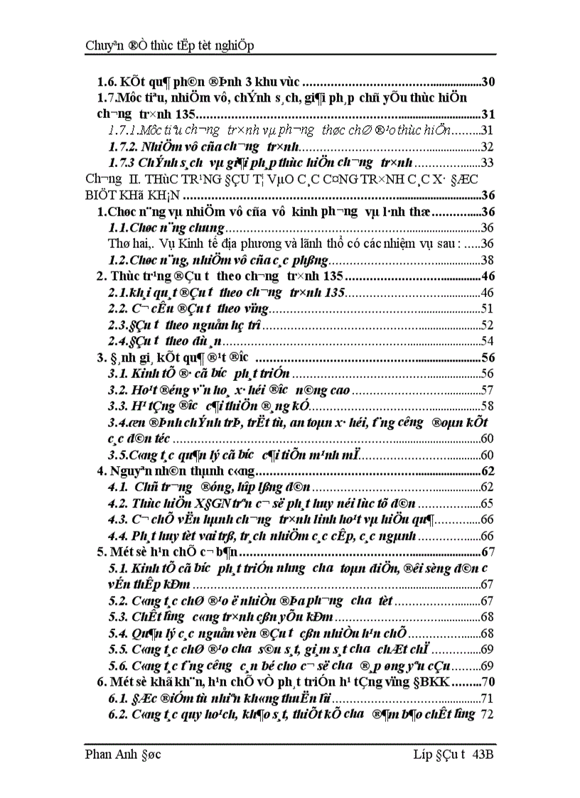 image for page Giải pháp nhằm nâng cao hiệu quả sử dụng vốn đầu tư công trình hạ tầng các xã đặc biệt khó khăn miền núi vùng dân tộc thiểu số 1