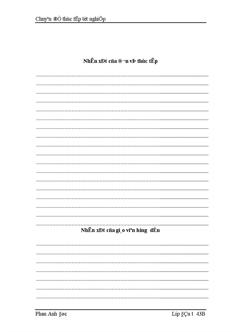 image for page Giải pháp nhằm nâng cao hiệu quả sử dụng vốn đầu tư công trình hạ tầng các xã đặc biệt khó khăn miền núi vùng dân tộc thiểu số 1