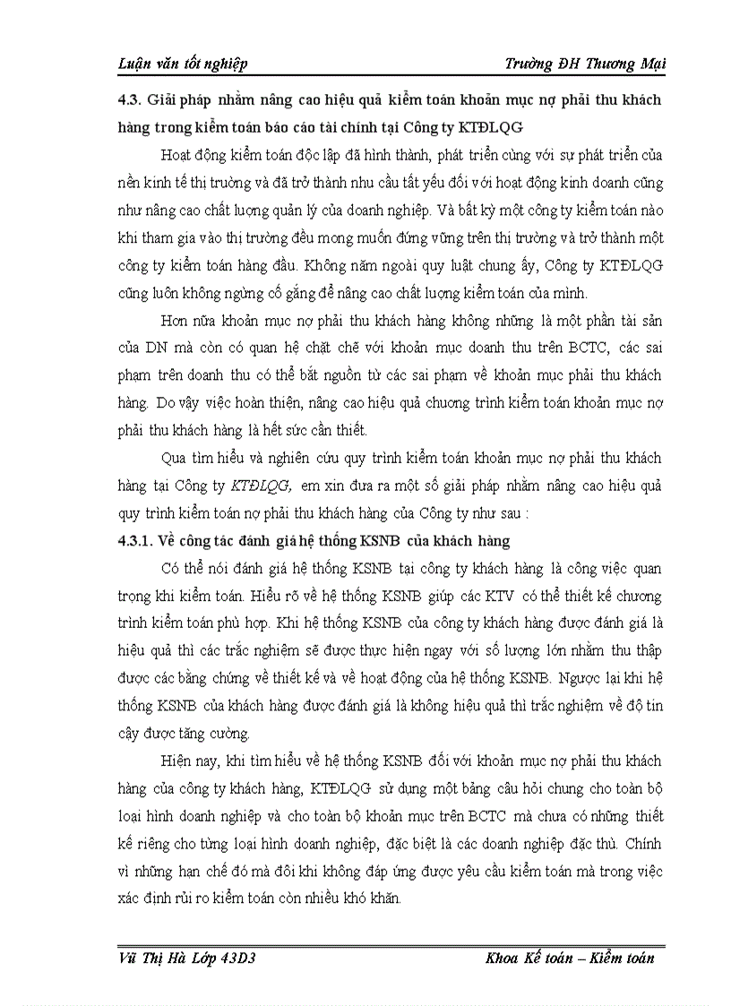 image for page Kiểm toán nợ phải thu khỏch hàng trong kiểm toỏn bỏo cỏo tài chớnh tại cụng ty TNHH kiểm toỏn độc lập quốc gia Việt Nam