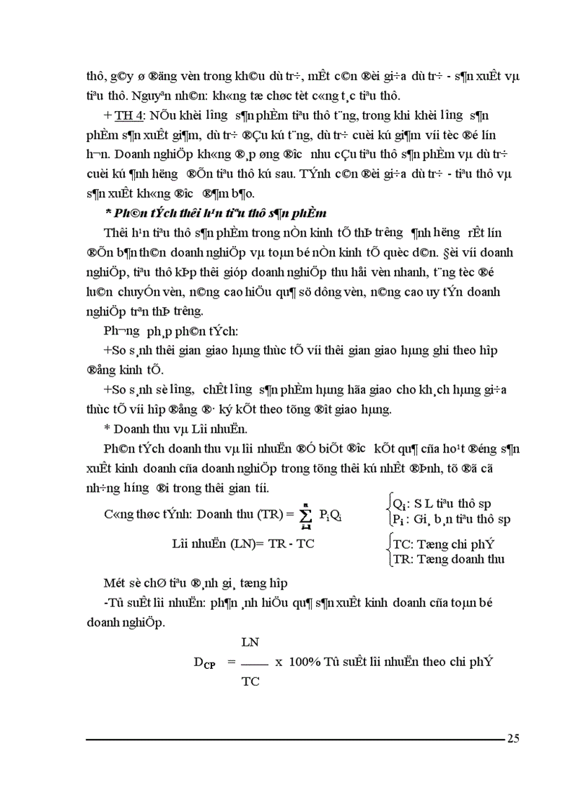 image for page Giải pháp đẩy mạnh tiêu thụ sản phẩm của Công ty In Hà giang 1