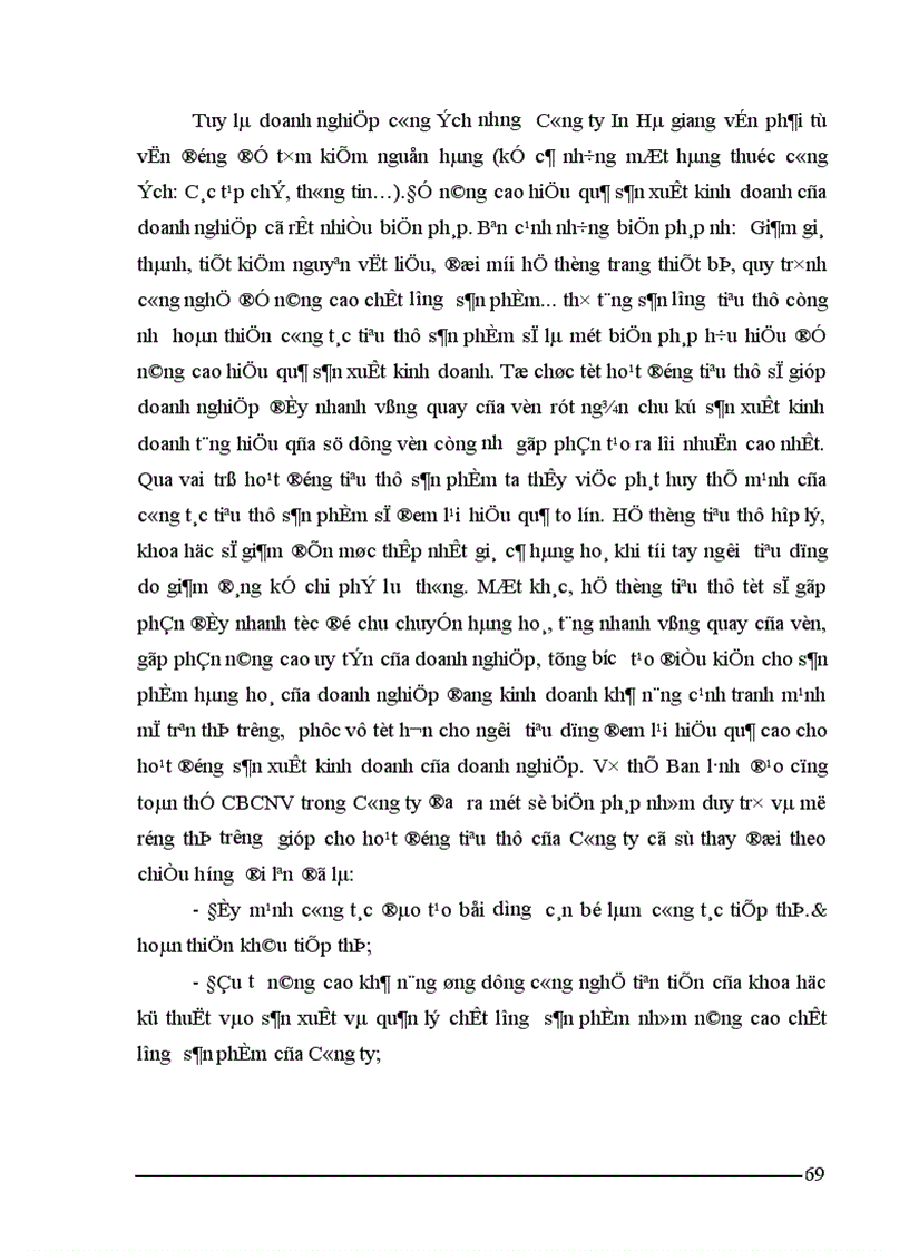 image for page Giải pháp đẩy mạnh tiêu thụ sản phẩm của Công ty In Hà giang 1