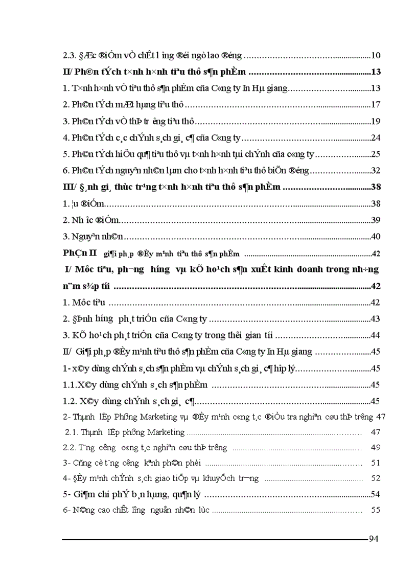 image for page Giải pháp đẩy mạnh tiêu thụ sản phẩm của Công ty In Hà giang 1