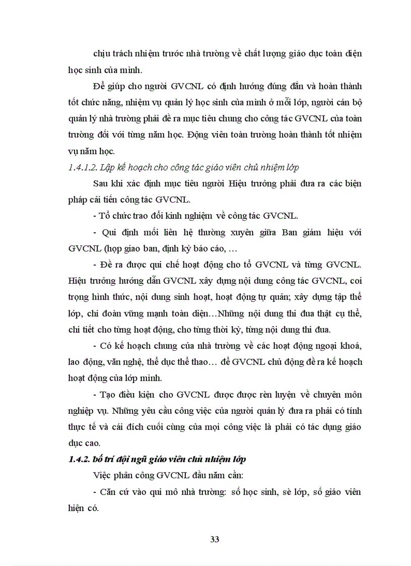 image for page Biện pháp quản lý công tác giáo viên chủ nhiệm lớp ở một số trường THPT tỉnh Yên Bái trong giai đoạn hiện nay 2006 2010