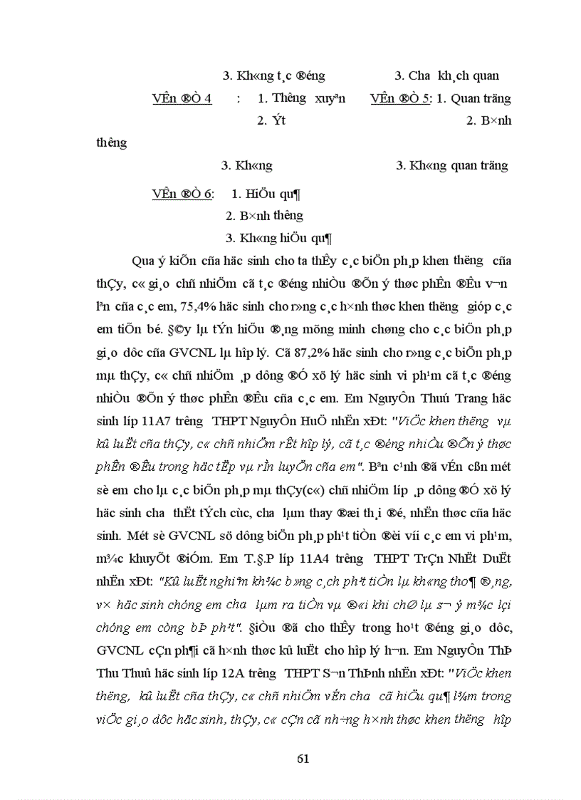 image for page Biện pháp quản lý công tác giáo viên chủ nhiệm lớp ở một số trường THPT tỉnh Yên Bái trong giai đoạn hiện nay 2006 2010