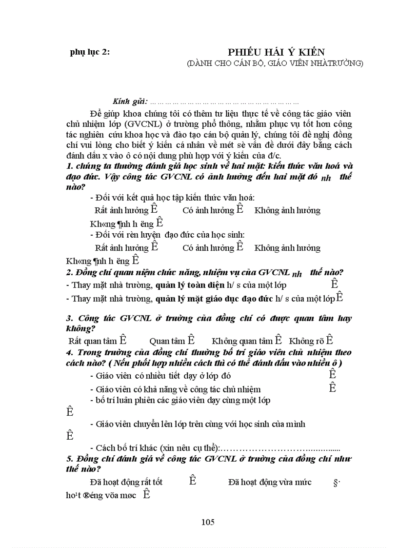 image for page Biện pháp quản lý công tác giáo viên chủ nhiệm lớp ở một số trường THPT tỉnh Yên Bái trong giai đoạn hiện nay 2006 2010
