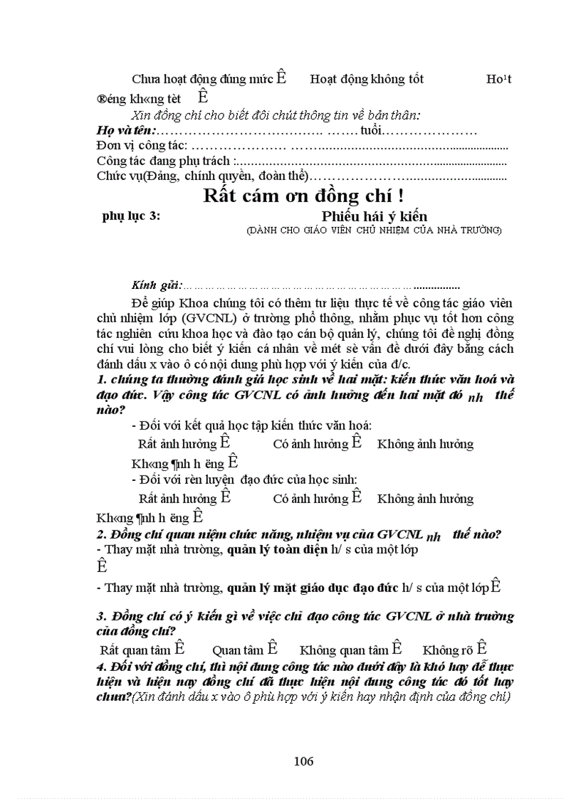 image for page Biện pháp quản lý công tác giáo viên chủ nhiệm lớp ở một số trường THPT tỉnh Yên Bái trong giai đoạn hiện nay 2006 2010