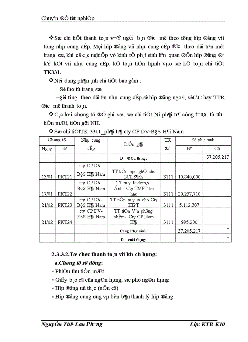 image for page Kế toán vốn bằng tiền và các nghiệp vụ thanh toán tại công ty cổ phần tập đoàn Nam Cường Hà Nội Chi nhánh Hải Dương 1