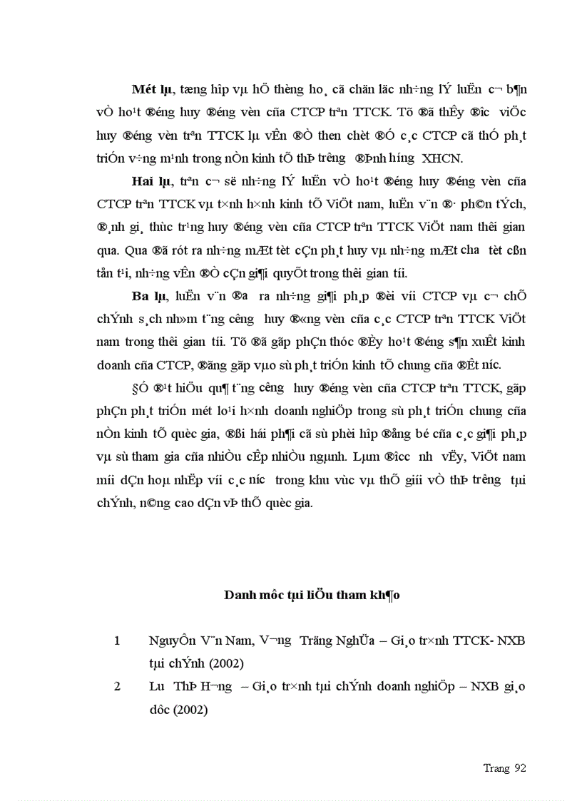 image for page Giải pháp tăng cường huy động vốn của CTCP trên TTCK Việt nam 1