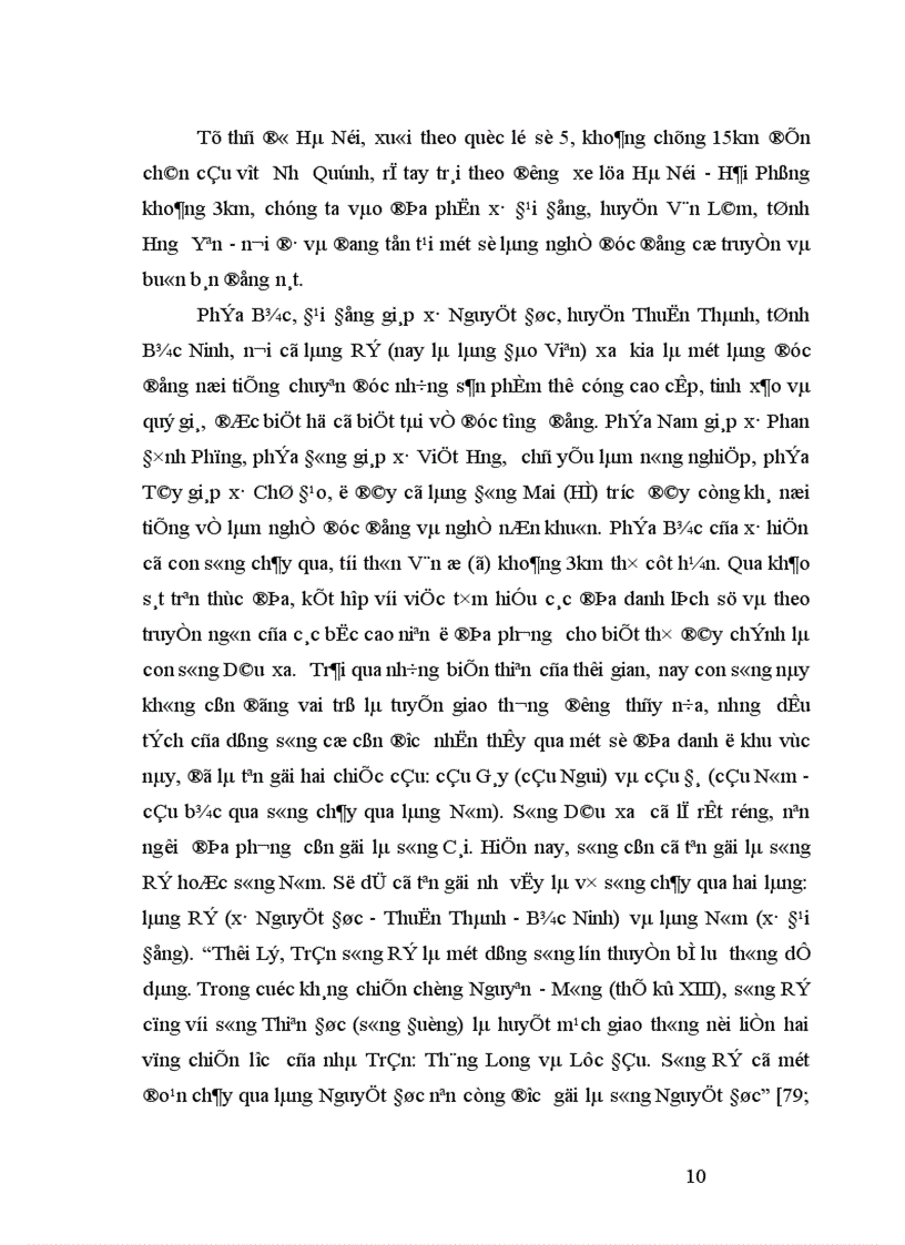 image for page Nghề đúc đồng ở xã Đại Đồng huyện Văn Lâm tỉnh Hưng Yên Truyền thống và hiện đại