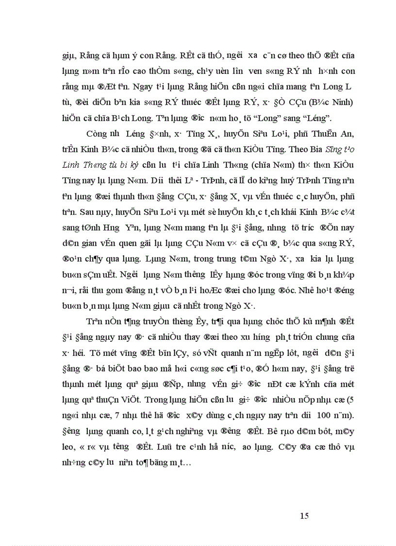 image for page Nghề đúc đồng ở xã Đại Đồng huyện Văn Lâm tỉnh Hưng Yên Truyền thống và hiện đại