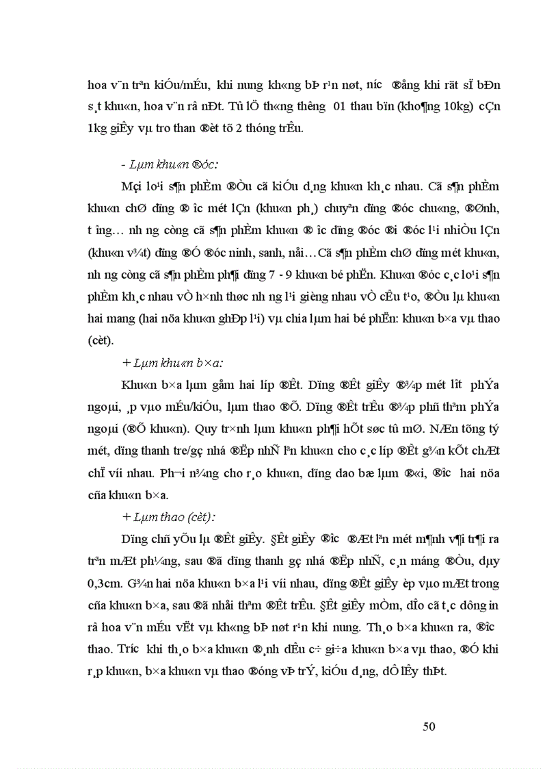 image for page Nghề đúc đồng ở xã Đại Đồng huyện Văn Lâm tỉnh Hưng Yên Truyền thống và hiện đại