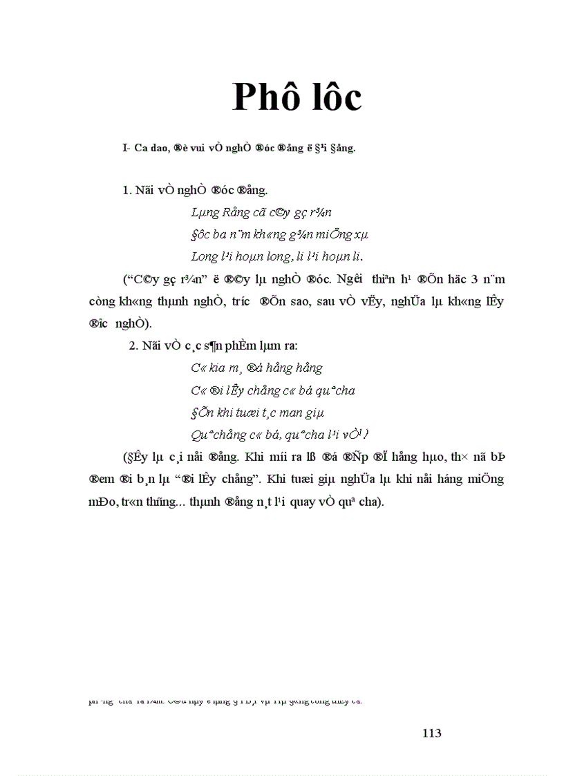 image for page Nghề đúc đồng ở xã Đại Đồng huyện Văn Lâm tỉnh Hưng Yên Truyền thống và hiện đại
