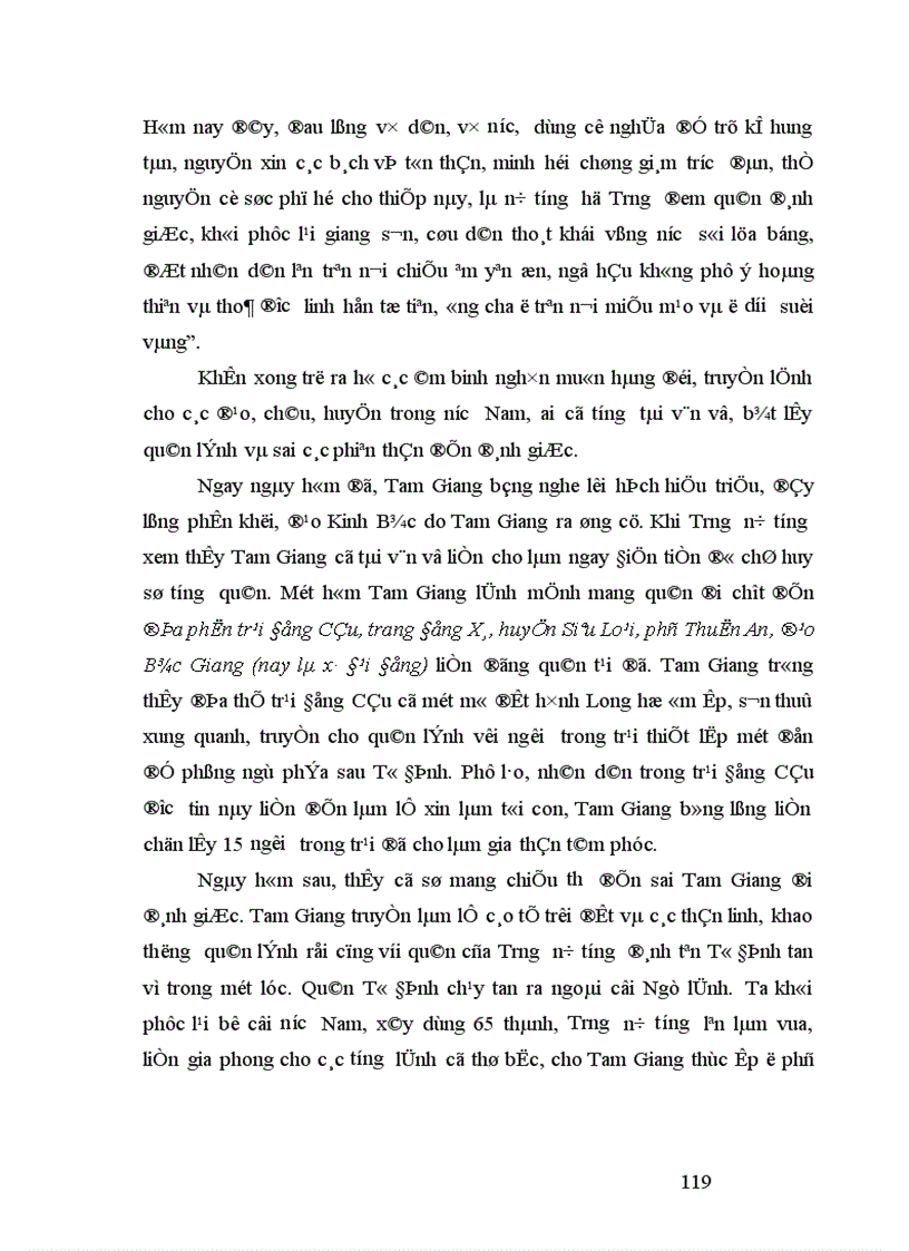 image for page Nghề đúc đồng ở xã Đại Đồng huyện Văn Lâm tỉnh Hưng Yên Truyền thống và hiện đại