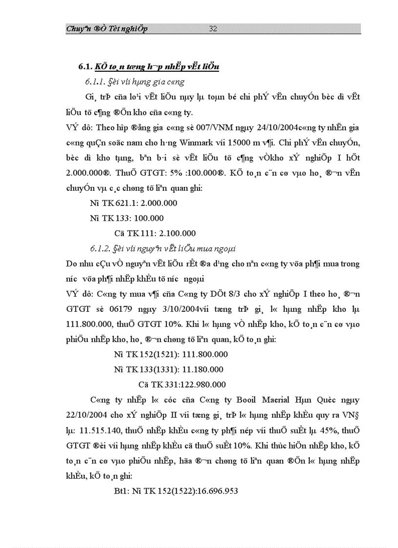 image for page Tổ chức công tác hạch toán nguyên vật liệu ở Công ty Cổ phần may Hồ Gươm 1