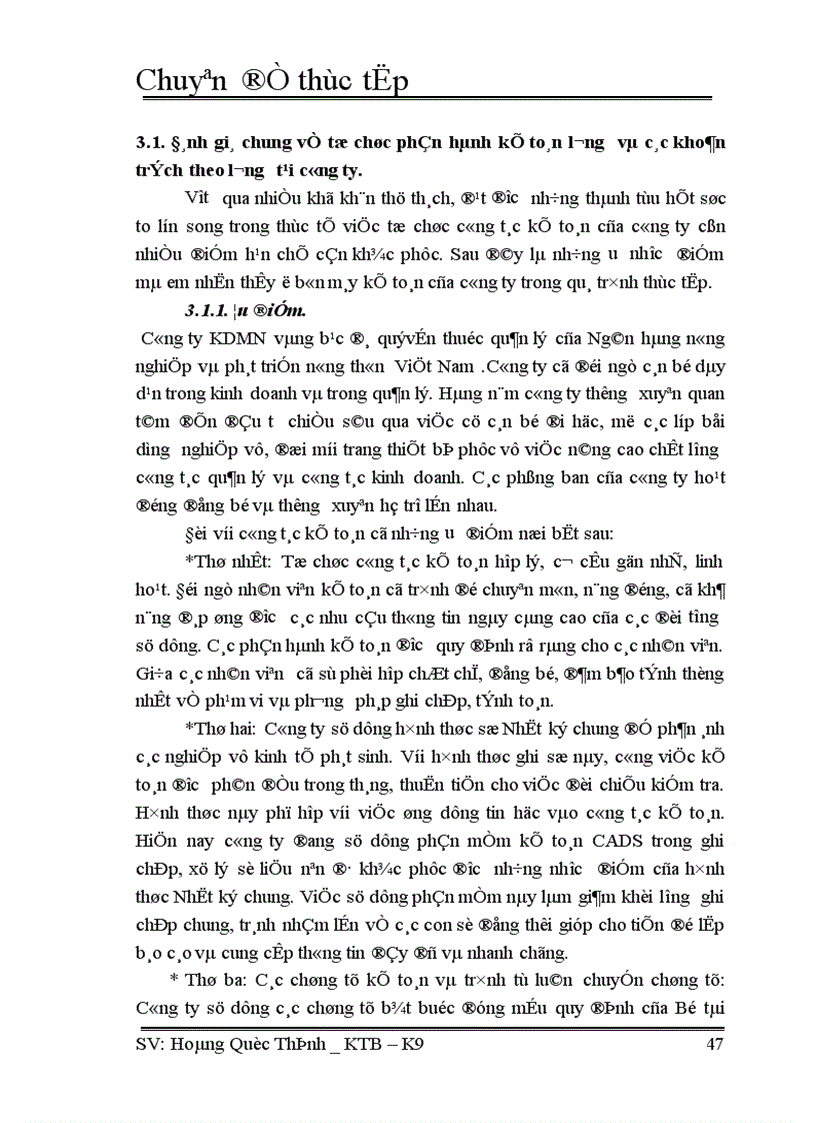 image for page Tiền lương và các khoản trích theo lương 1