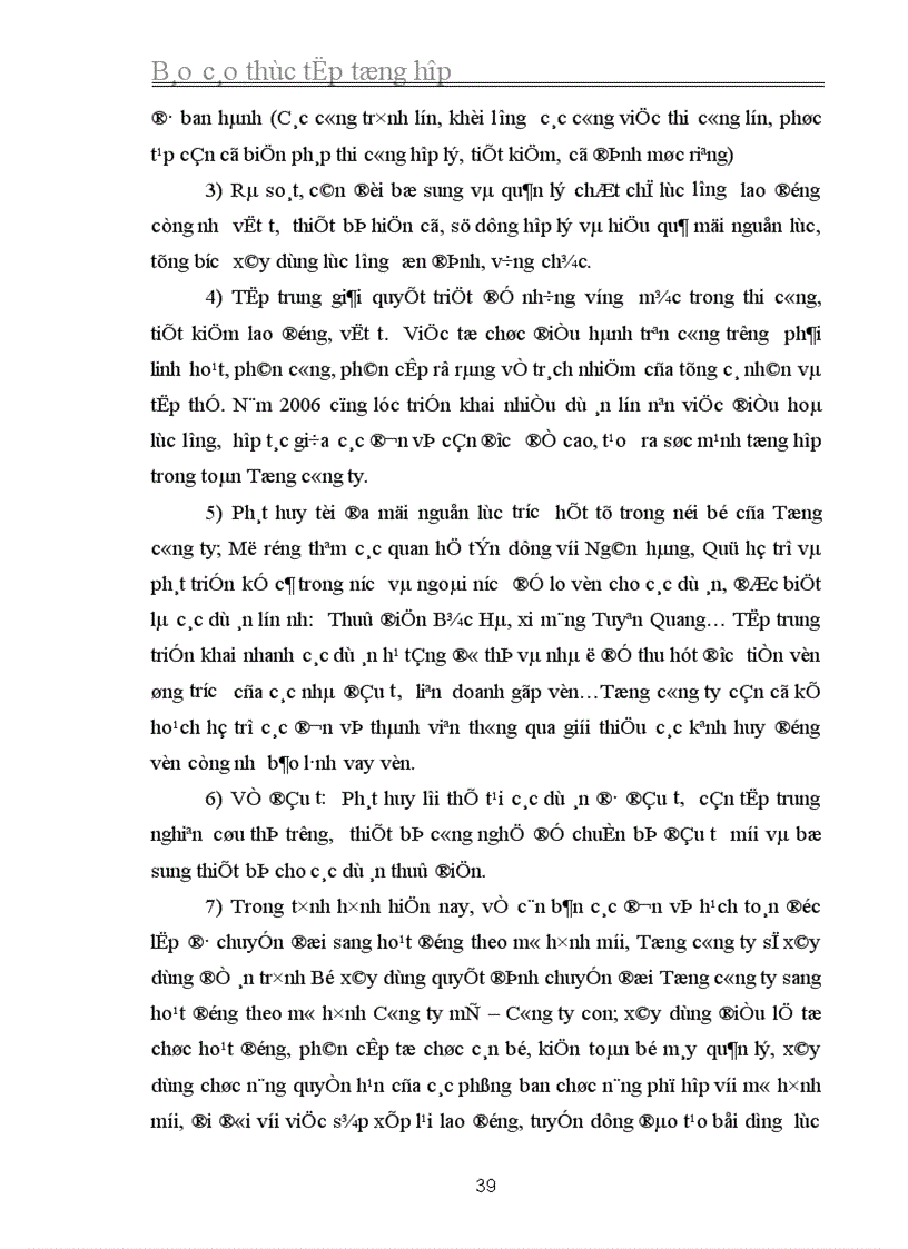 image for page Một số giải pháp đầu tư nhằm nâng cao năng lực cạnh tranh của Tổng công ty Xây dựng và Phát triển hạ tầng 1