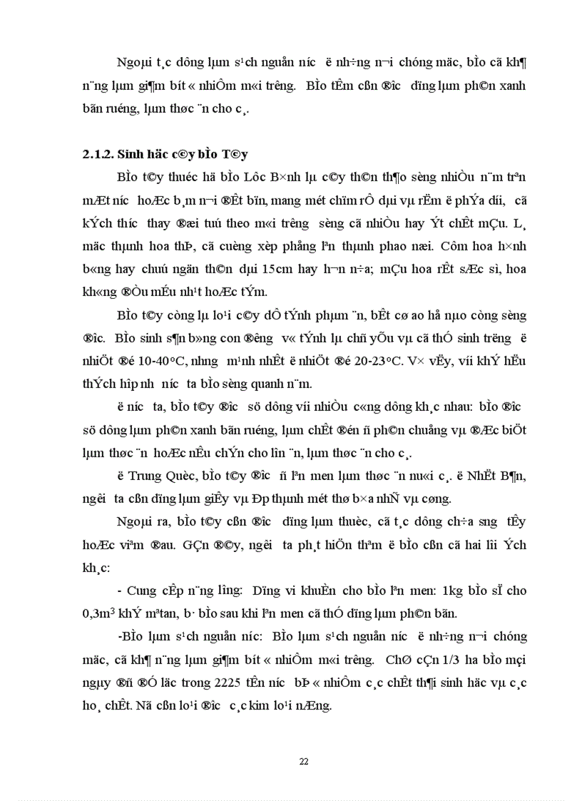 image for page Sử dụng hệ thống hồ sinh học kết hợp với hệ thống lọc qua hào đất để xử lý nước thải có nồng độ chất hữu cơ cao