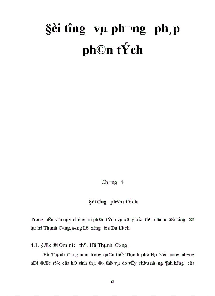 image for page Sử dụng hệ thống hồ sinh học kết hợp với hệ thống lọc qua hào đất để xử lý nước thải có nồng độ chất hữu cơ cao