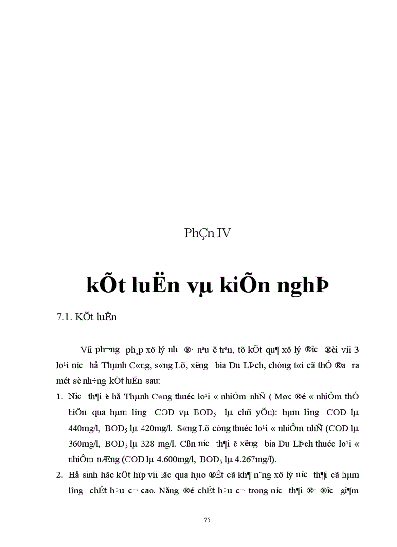 image for page Sử dụng hệ thống hồ sinh học kết hợp với hệ thống lọc qua hào đất để xử lý nước thải có nồng độ chất hữu cơ cao
