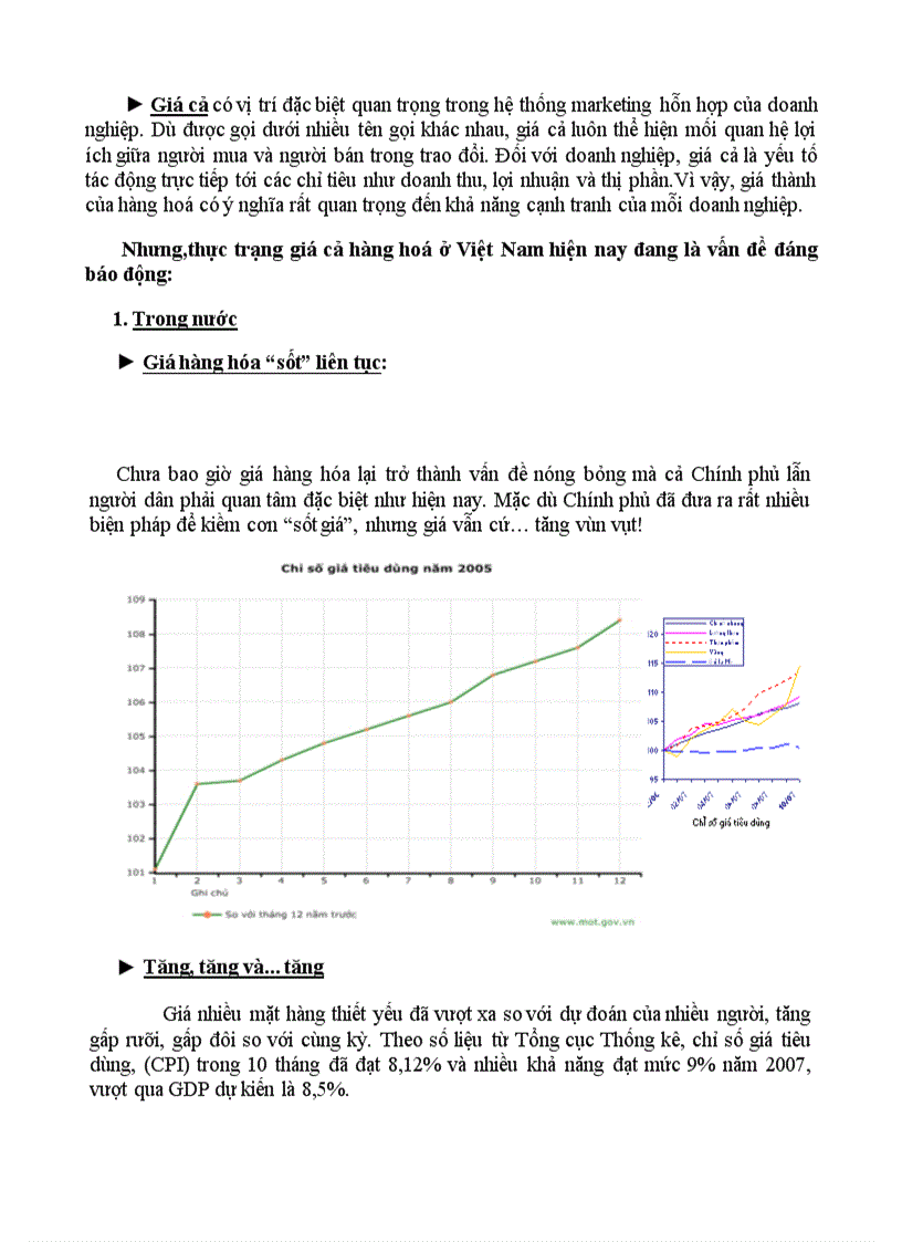 image for page Nêu biện pháp nâng cao năng lực cạnh tranh của hàng hoá Việt Nam trong bối cảnh hội nhập kinh tế quốc tế