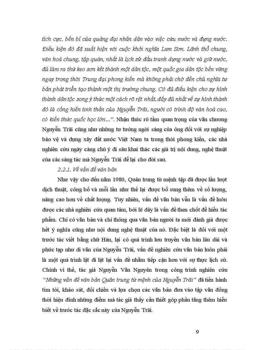 image for page Nghệ thuật văn chính luận trong Quân trung từ mệnh tập của Nguyễn Trãi