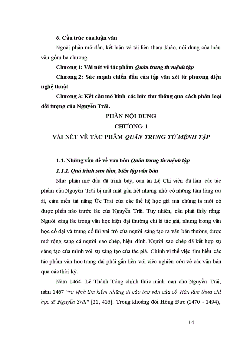 image for page Nghệ thuật văn chính luận trong Quân trung từ mệnh tập của Nguyễn Trãi