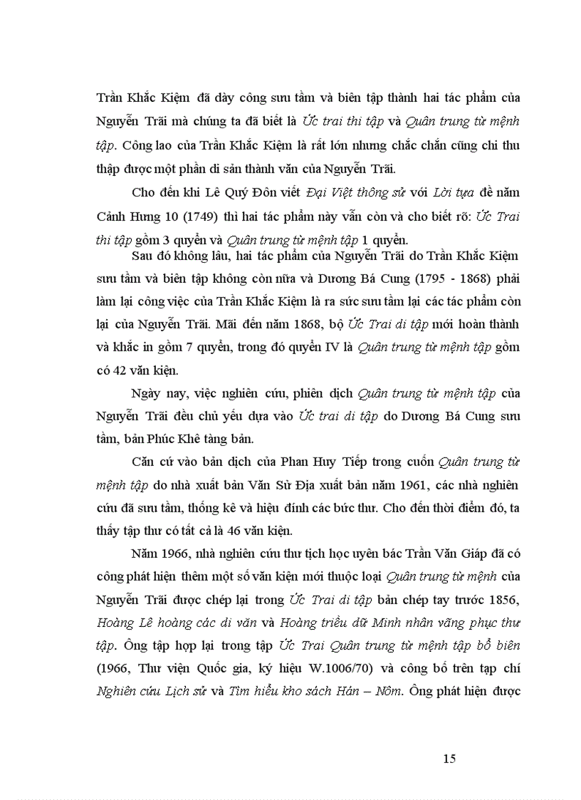 image for page Nghệ thuật văn chính luận trong Quân trung từ mệnh tập của Nguyễn Trãi