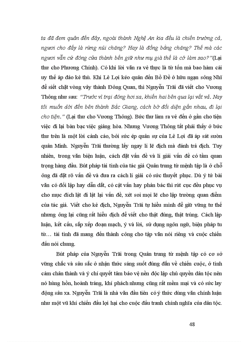 image for page Nghệ thuật văn chính luận trong Quân trung từ mệnh tập của Nguyễn Trãi