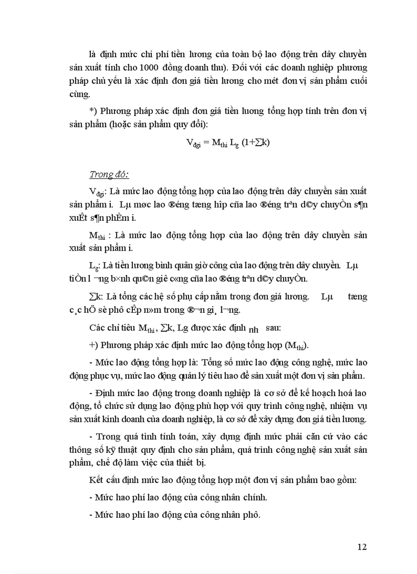 image for page Hoàn thiện công tác tổ chức lao động và tiền lương của Công ty Vật liệu chịu lửa và Khai thác đất sét Trúc Thôn