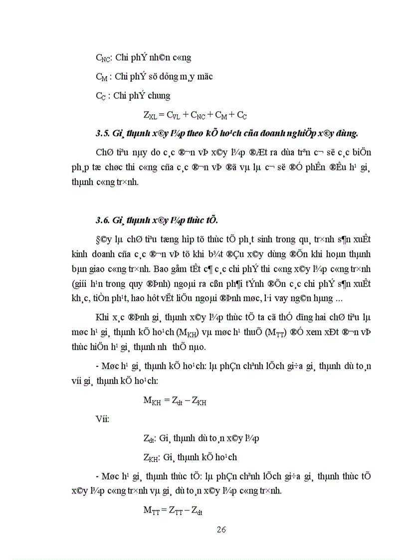 image for page Các giải pháp cơ bản góp phần hạ giá thành xây dựng công trình xây dựng ở Công ty xây dựng và phát triển nhà Hai Bà Trưng