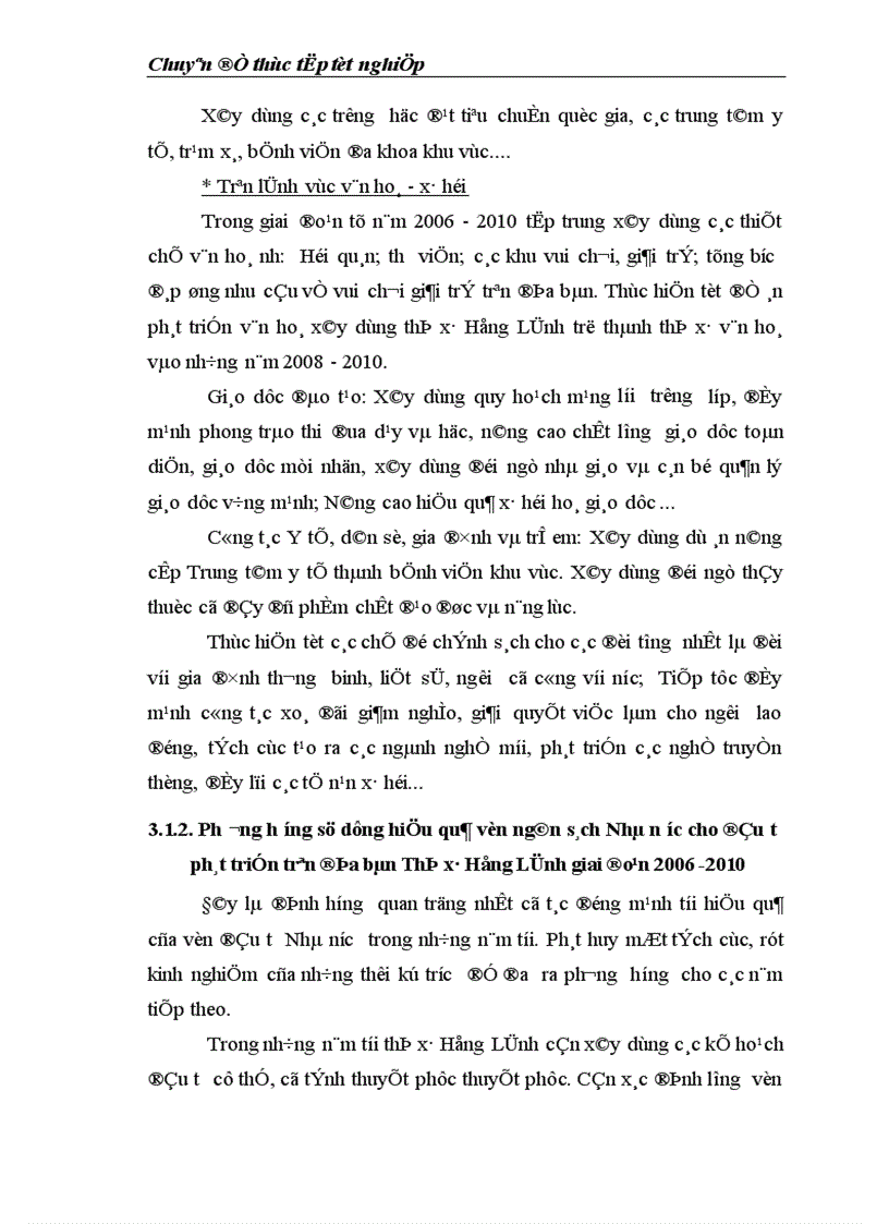 image for page Thực trạng và giải pháp sử dụng hiệu quả vốn đầu tư từ ngân sách cho đầu tư phát triển trên địa bàn thị xã Hồng Lĩnh tỉnh Hà Tĩnh giai đoạn 2000 2010 1