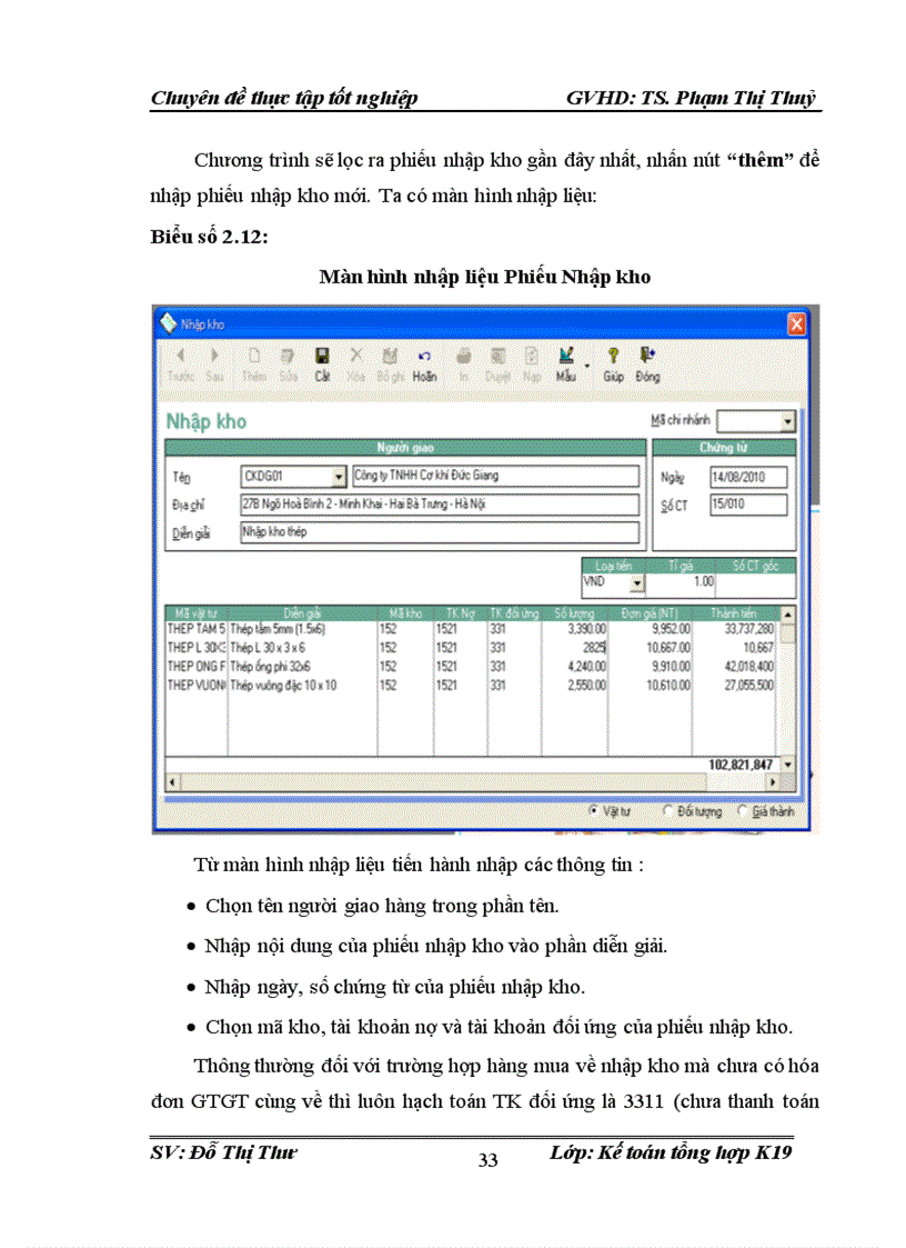 image for page Hoàn thiện công tác kế toán nguyên vật liệu tại Công ty Cổ phần Cầu trục và Thiết bị AVC 1
